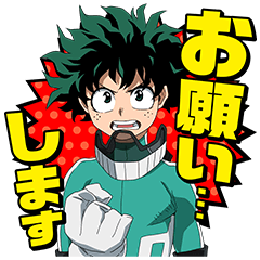 僕のヒーローアカデミア | LINE STORE