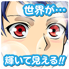 キングオブプリズム - LINE 公式スタンプ