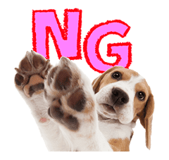 THE DOG sticker #11657833