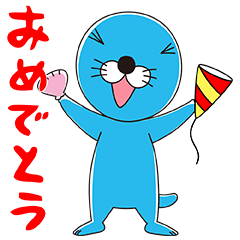 公式スタンプ Lineスタンプランキング Stampdb Lineスタンプの人気のランキングデータベース 公式スタンプ Lineスタンプランキング Stampdb Lineスタンプの人気のランキングデータベース