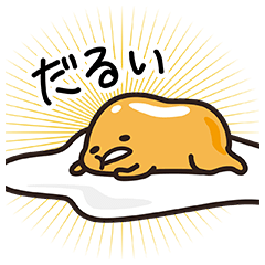 公式スタンプ Lineスタンプランキング Stampdb Lineスタンプの人気のランキングデータベース 公式スタンプ Lineスタンプランキング Stampdb Lineスタンプの人気のランキングデータベース