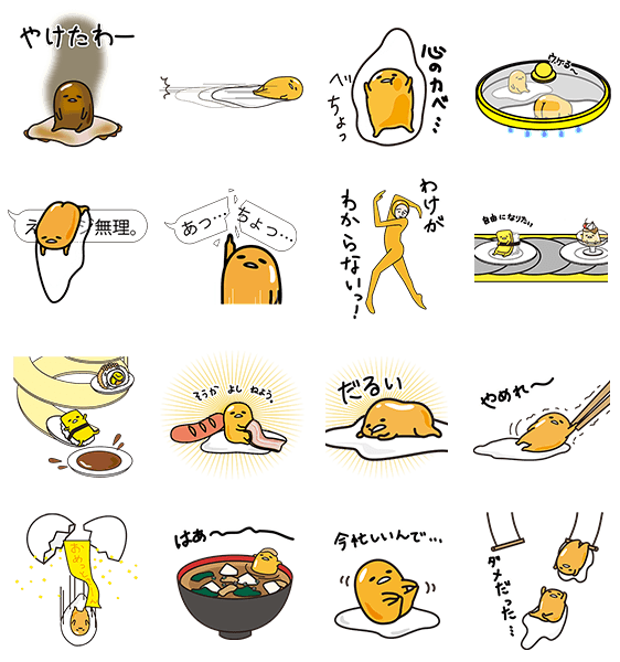My Image 26