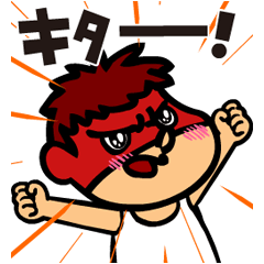 夏の鷹の爪団♪しゃべって動く! | LINE STORE