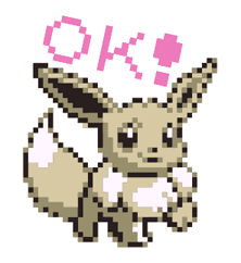 Pokémon Pixel Artwork and Sounds! sticker #12344671