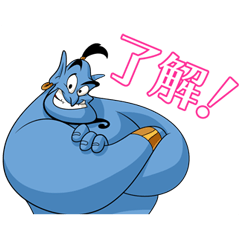 しゃべって動く ディズニープリンセス Line Store