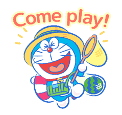 Doraemon's Moving Summer Vacation sticker #12036278