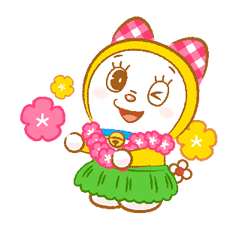 Doraemon's Moving Summer Vacation sticker #12036282