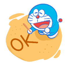 Doraemon's Moving Summer Vacation sticker #12036284