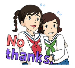 From Up on Poppy Hill sticker #12458542