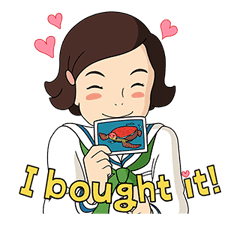 From Up on Poppy Hill sticker #12458544