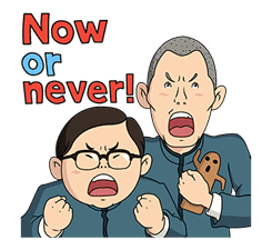 From Up on Poppy Hill sticker #12458547