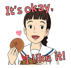 From Up on Poppy Hill sticker #12458551