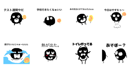 スタンプ推薦 Lineスタンプマニア クリエイターズスタンプ スタンプ推薦 Lineスタンプマニア クリエイターズスタンプ