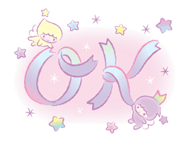 Little Twin Stars: Dreamy Animations sticker #12624976