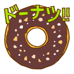 Fan of Donuts Stickers