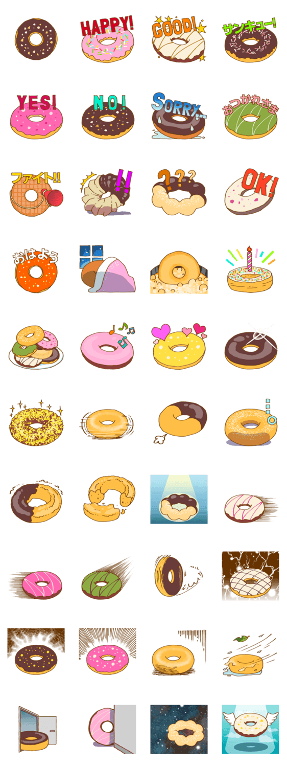 สติ๊กเกอร์ไลน์ Fan of Donuts Stickers