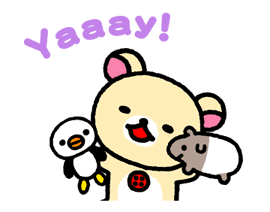 Rilakkuma~Easy Days~ sticker #12659778