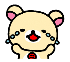 Rilakkuma~Easy Days~ sticker #12659784