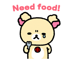 Rilakkuma~Easy Days~ sticker #12659793