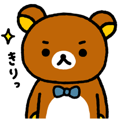 リラックマ~ゆるっと毎日~ | LINE STORE