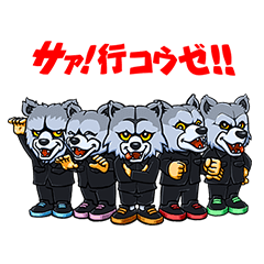 イラスト かわいい Man With A Mission イラスト Combrojosdxfw イラスト かわいい Man With A Mission イラスト Combrojosdxfw
