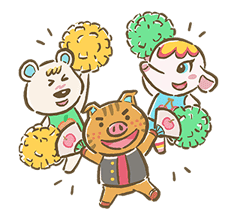 Animal Crossing 15th Anniversary Sticker sticker #13653492