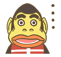 Animal Crossing 15th Anniversary Sticker sticker #13653498