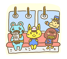 Animal Crossing 15th Anniversary Sticker sticker #13653507