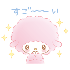 ふわっふわ♪ マイスウィートピアノ | LINE STORE