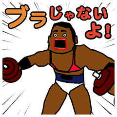 Lineスタンプランキング