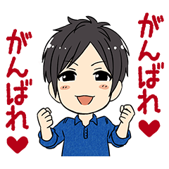 Lineスタンプランキング