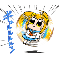 うごくポプテピピック