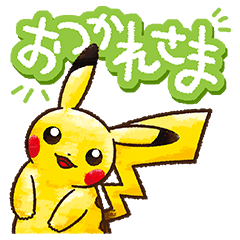 ポケモン ふんわり日常編 | LINE STORE