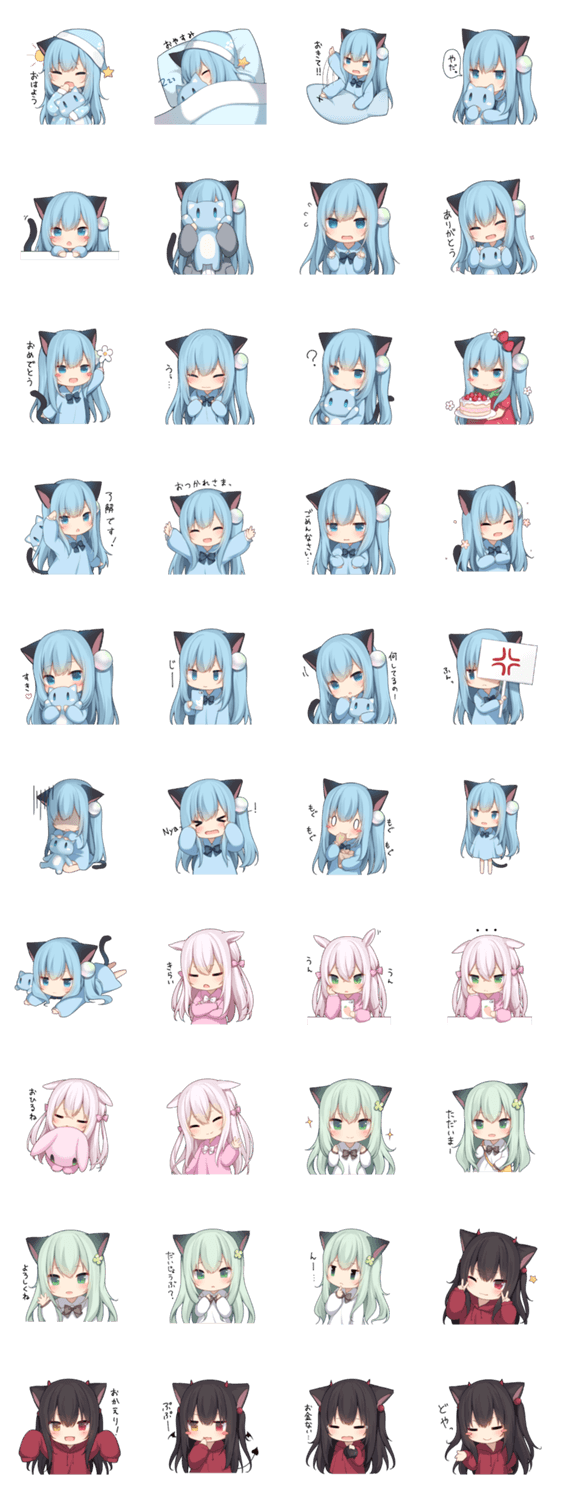 つり目獣耳スタンプ2 Lineスタンプマニア クリエイターズスタンプ