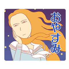 びじゅチューン!動くスタンプ | LINE STORE