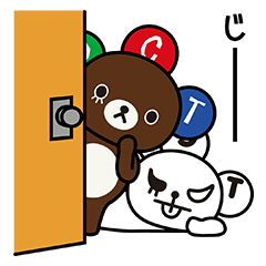 Line飛び出すスタンプ 飛び出す 検索結果 Line飛び出すスタンプ 飛び出す 検索結果