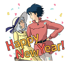 Howl's Moving Castle sticker #14117605