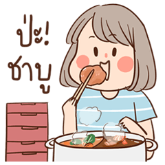 ครัวง่ายๆสไตล์เด็กหอ