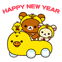 Rilakkuma Winter Holiday Pop-Ups