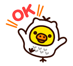 Rilakkuma Winter Holiday Pop-Ups sticker #14227151