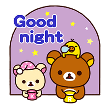 Rilakkuma Winter Holiday Pop-Ups sticker #14227154