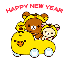 Rilakkuma Winter Holiday Pop-Ups sticker #14227157