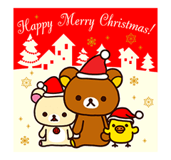 Rilakkuma Winter Holiday Pop-Ups sticker #14227162