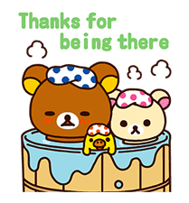 Rilakkuma Winter Holiday Pop-Ups sticker #14227167