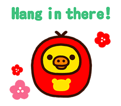 Rilakkuma Winter Holiday Pop-Ups sticker #14227170