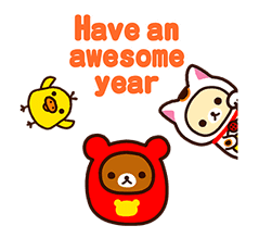 Rilakkuma Winter Holiday Pop-Ups sticker #14227172