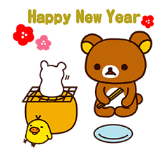 Rilakkuma Winter Holiday Pop-Ups sticker #14227173