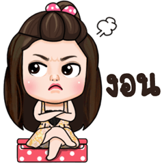 อลิซ น่ารักกก