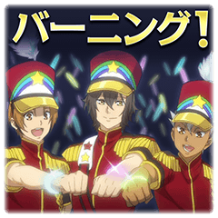 キングオブプリズム 第2弾 - 公式スタンプ