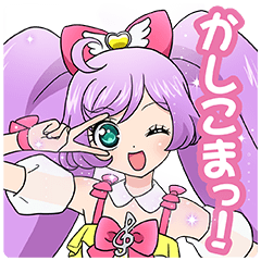 プリパラ み~んなしゃべるスタンプ! | LINE STORE